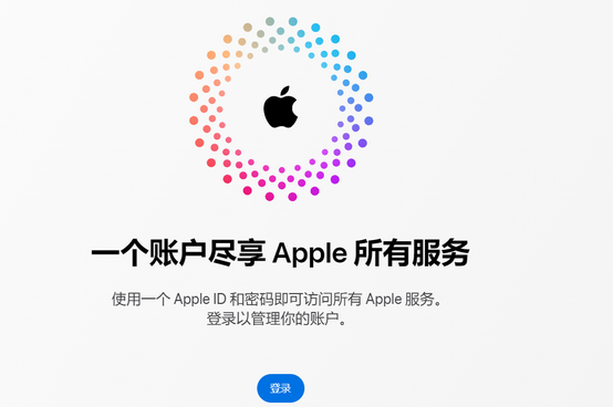 临翔iPhone维修中心分享iPhone下载应用时重复提示输入账户密码怎么办 