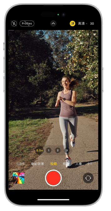 临翔苹果14维修店分享iPhone 14 机型使用“运动模式”拍摄更稳定的视频 