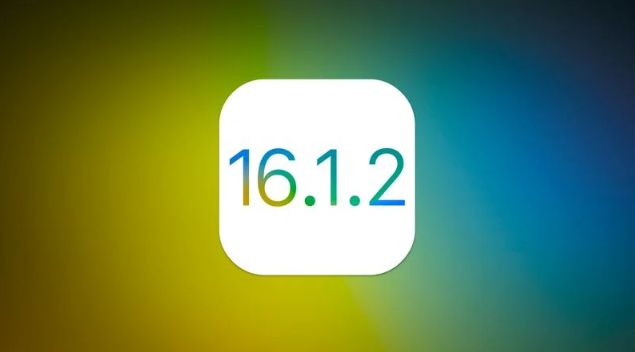 临翔苹果维修分享iOS 16.2有Bug能降级吗？ iOS 16.1.2已关闭验证 