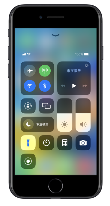 临翔苹果14维修分享苹果iPhone 14 Pro手电筒开启方法 