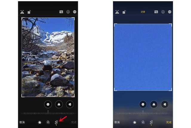 临翔苹果手机维修分享iPhone手机如何使用裁剪功能隐藏照片 