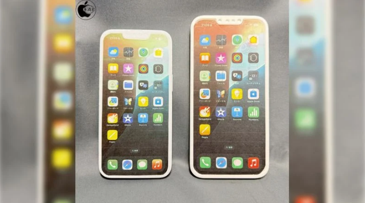临翔苹果手机维修分享苹果会发布6.7 英寸屏 iPhone SE 4 Plus 机型吗 