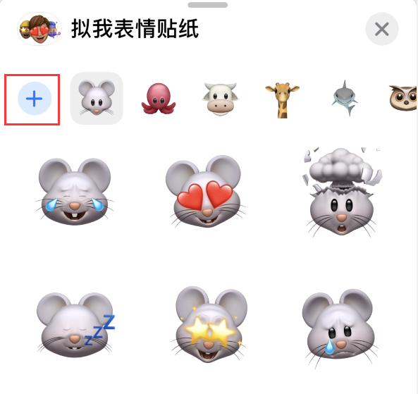 临翔苹果手机维修分享iPhone 12 小技巧 
