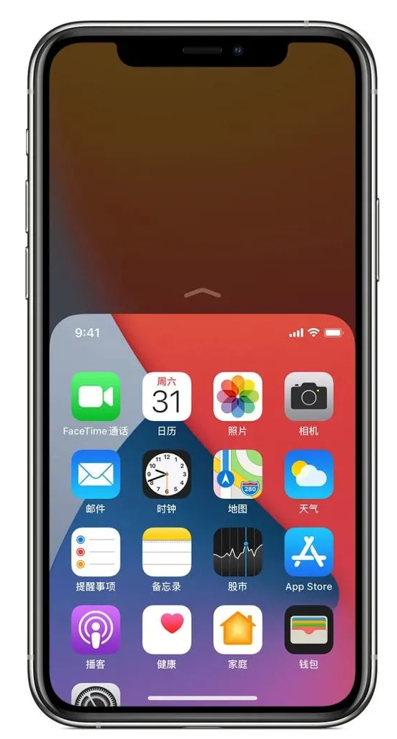 临翔苹果手机维修分享iPhone 12单手点按屏幕使用方法 