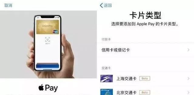 临翔苹果手机维修分享iPhone12 手机NFC使用方法 