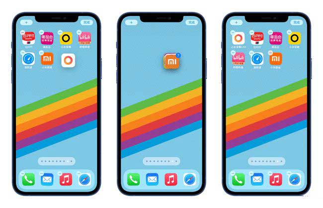 临翔苹果手机维修分享iPhone 12如何批量移动 App 图标 