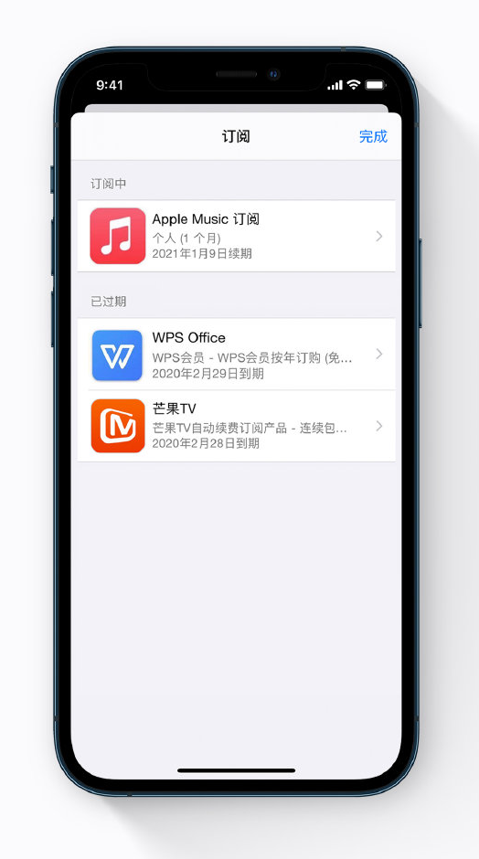 临翔苹果手机维修分享小技巧 