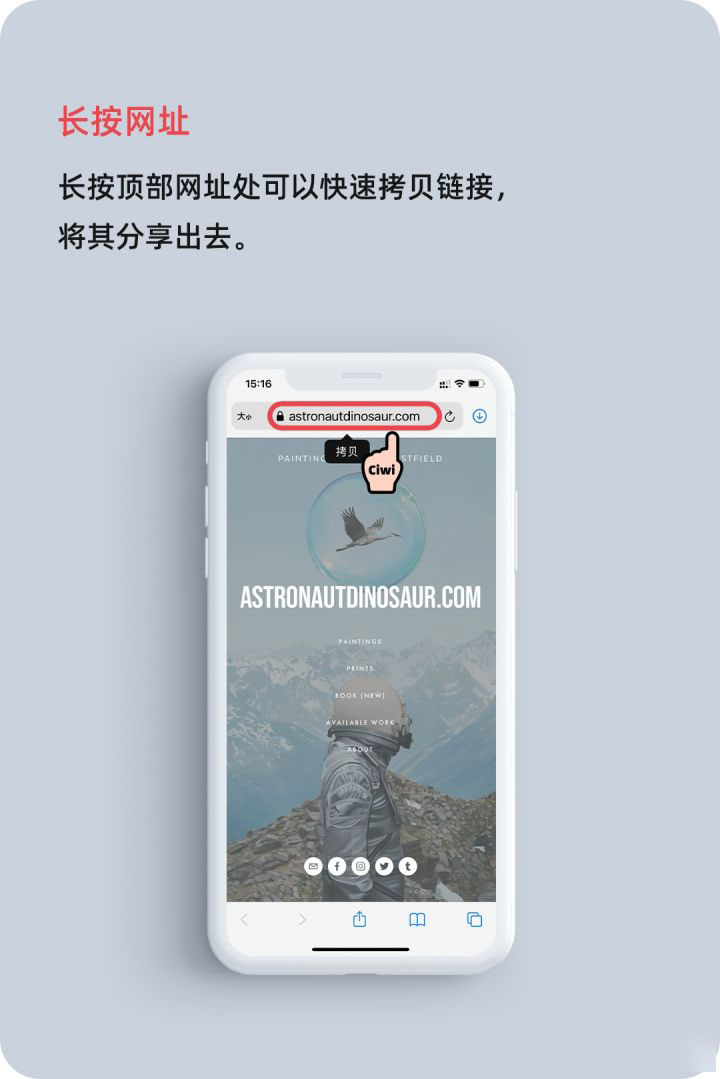 临翔苹果手机维修分享iOS 14 教程 