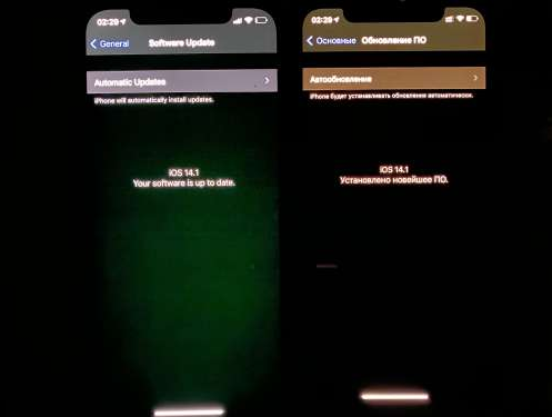 临翔苹果手机维修分享iPhone12问题汇总 