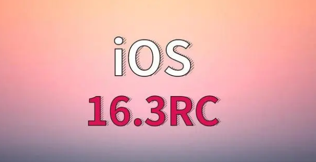 临翔苹果手机维修分享iOS 16.3 RC版升级_iOS 16.3 RC版一键刷机教程 