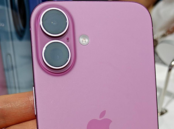 临翔苹果16卡顿维修分享如何优化iPhone16手机卡顿问题 