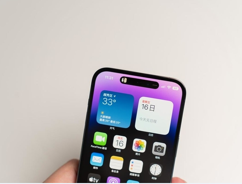 临翔苹果维修点分享iPhone 14 Pro Max锁屏密码玩机手册 