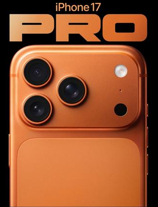 临翔苹果维修点分享iPhone 17 Pro锁屏密码实用指南 