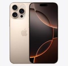 临翔苹果维修点分享iPhone 16 Pro Max发烫多重诱因解析 